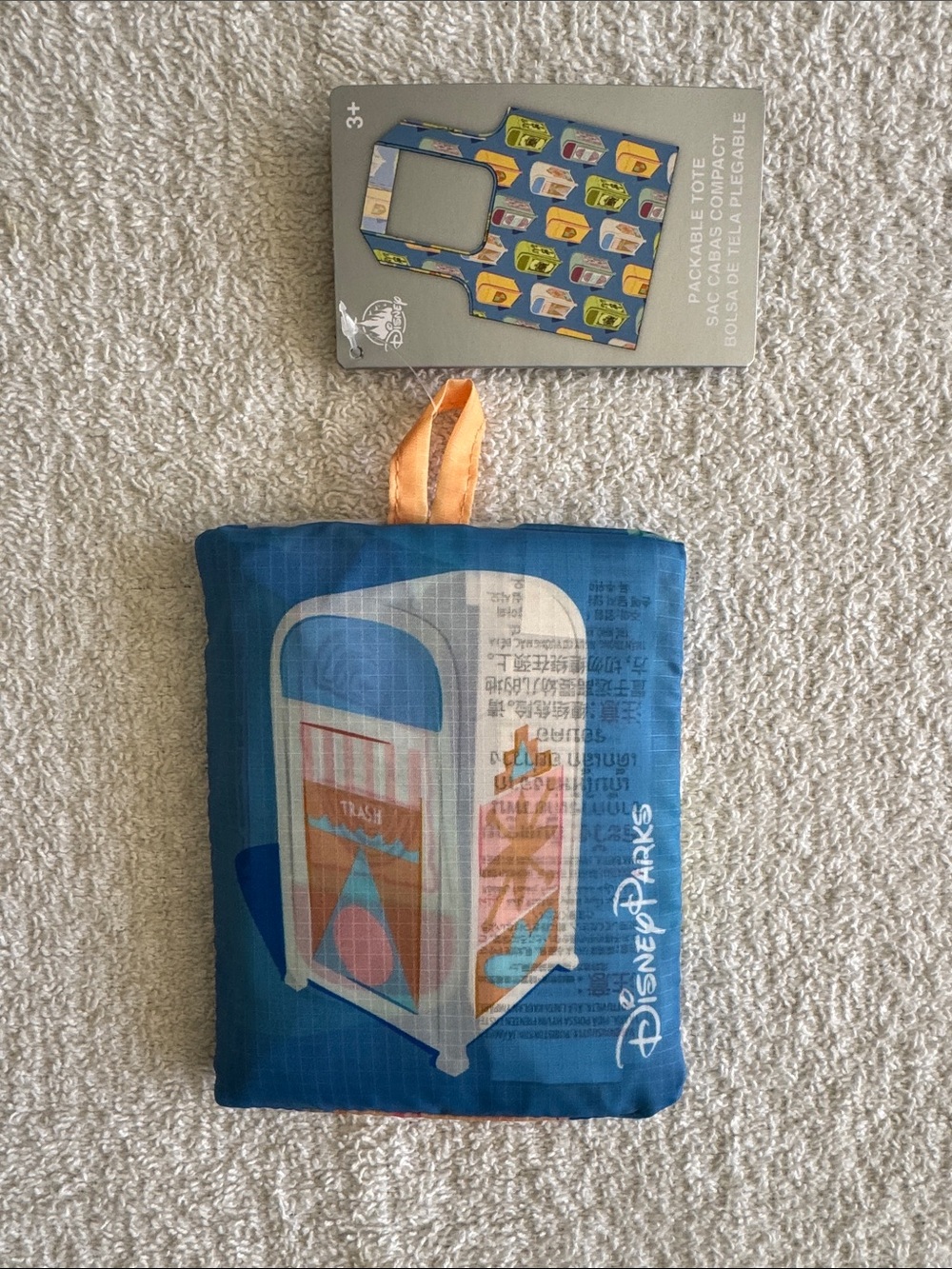 Disney Disney Parks “Trash Cans” Packable Tote Bag
